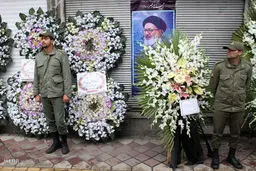 مجلس ترحیم مرحوم آیت الله سید علی غیوری/ تصاویر