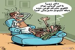 کاریکاتور/ «شیشه» اشک معتادها را درآورد!
