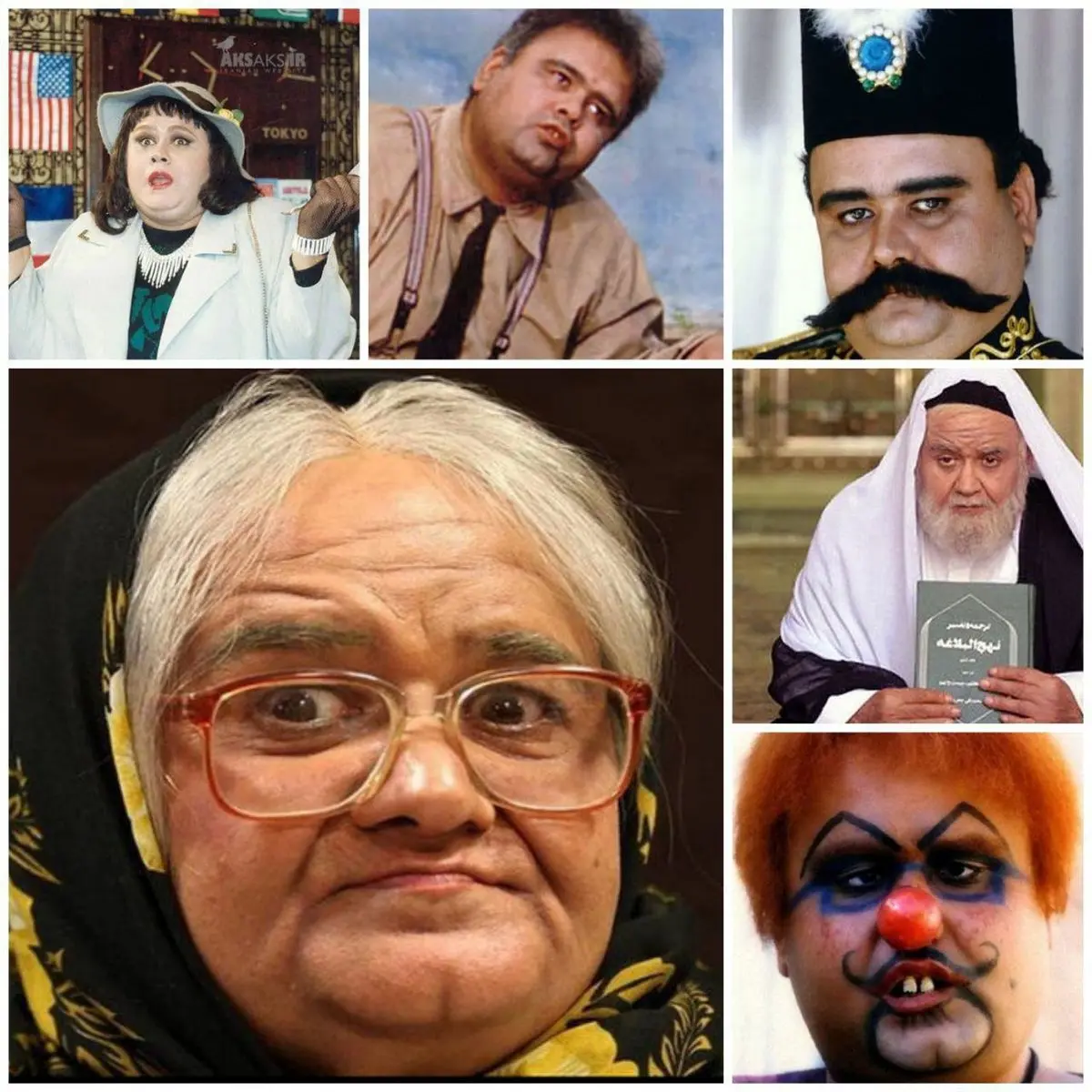 تصاویری از گریم‌های متفاوت اکبر عبدی در طول تاریخ سینما