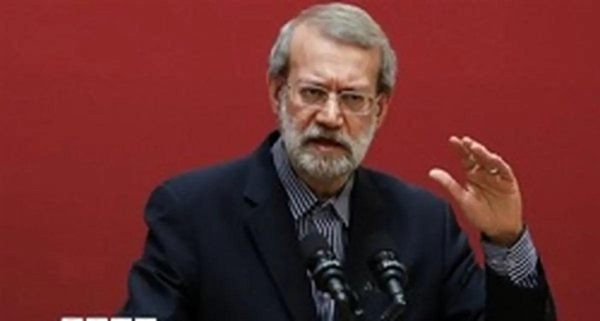 لاریجانی: آمریکایی‌ها باید بساطشان را از منطقه جمع کنند