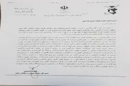 محمد غرضی:روحانی نمی خواهد ظریف برود/  احتمال آنکه رئیس جمهور آینده از ظریف برای همکاری دعوت کند خیلی زیاد است/خروج وزرا از کابینه منحصر به دولت روحانی نیست/ وضعیت دوره احمدی‌نژاد بهتر از همه بود + جوابیه بنیاد شهید به سخنان محمد غرضی