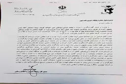 محمد غرضی:روحانی نمی خواهد ظریف برود/  احتمال آنکه رئیس جمهور آینده از ظریف برای همکاری دعوت کند خیلی زیاد است/خروج وزرا از کابینه منحصر به دولت روحانی نیست/ وضعیت دوره احمدی‌نژاد بهتر از همه بود + جوابیه بنیاد شهید به سخنان محمد غرضی