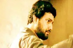 حامدبهداد درنقش محمد جهان‌آرا/عکس