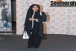 تیپ جدید زهره فکور صبور، سمیرا حسن پور، هنگامه حمیدزاده در اکران خصوصی متولد 65