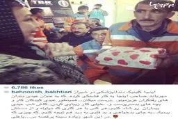 بهنوش بختیاری در یک کلینیک دندانپزشکی در شیراز/عکس