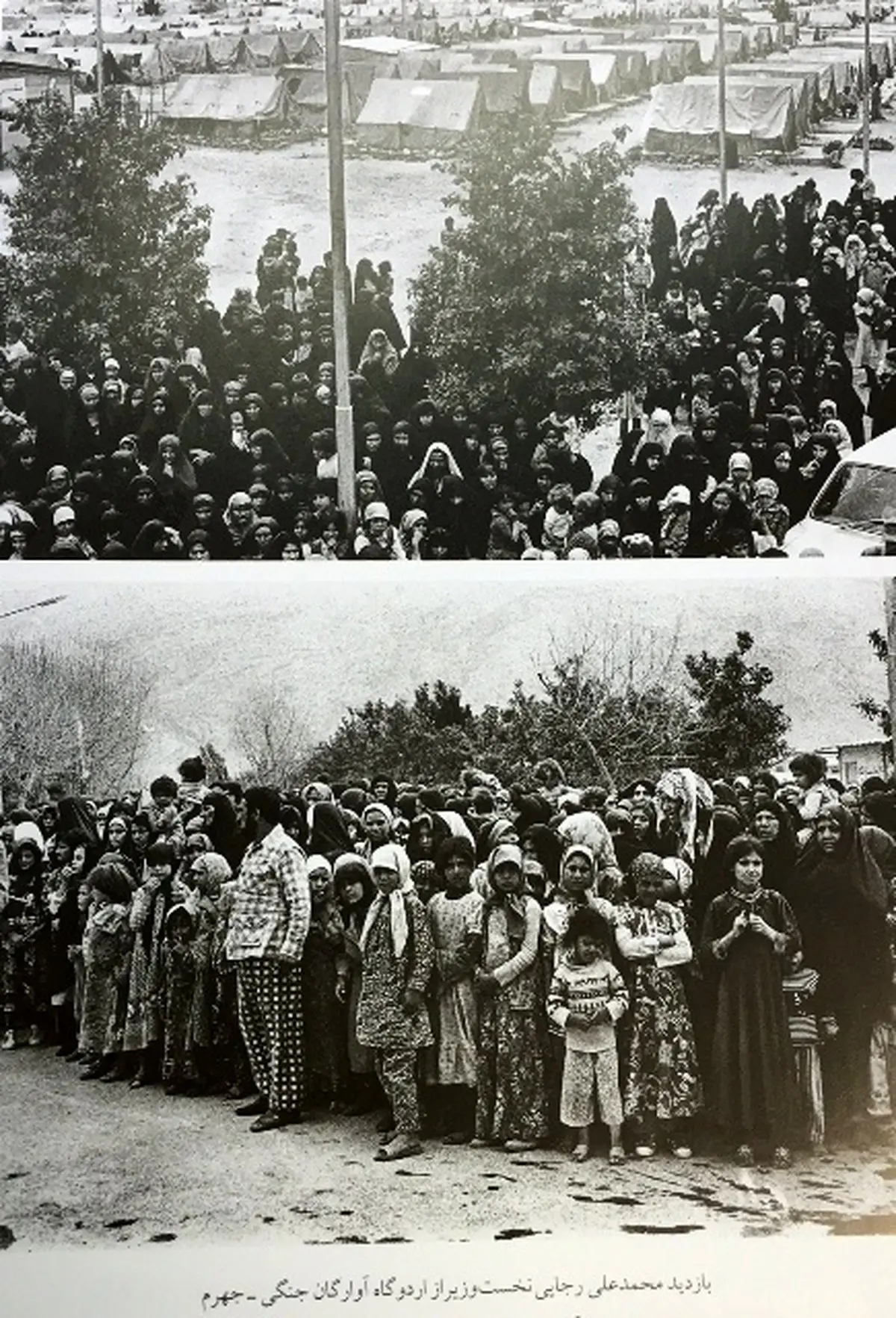 بازدید محمدعلی رجایی از اردوگاه آوارگان جنگی/عکس