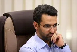 واکنش وزیر ارتباطات به اظهارات اژه‌ای درخصوص برخورد با متخلفین بازار ارز + متن توئیت