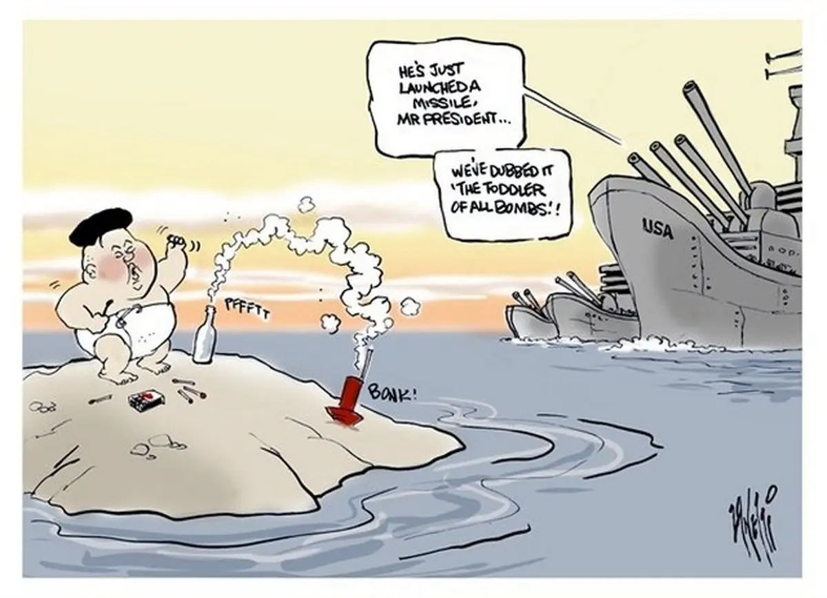 عملیات ناموفق اون!/کاریکاتور