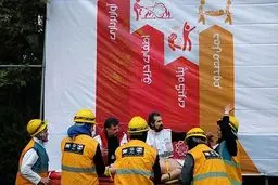 مسابقه زنان امداد و نجات در تهران /تصاویر