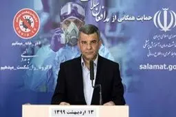 توضیحات معاون وزیر بهداشت درباره جریمه افراد بدون ماسک + جزئیات