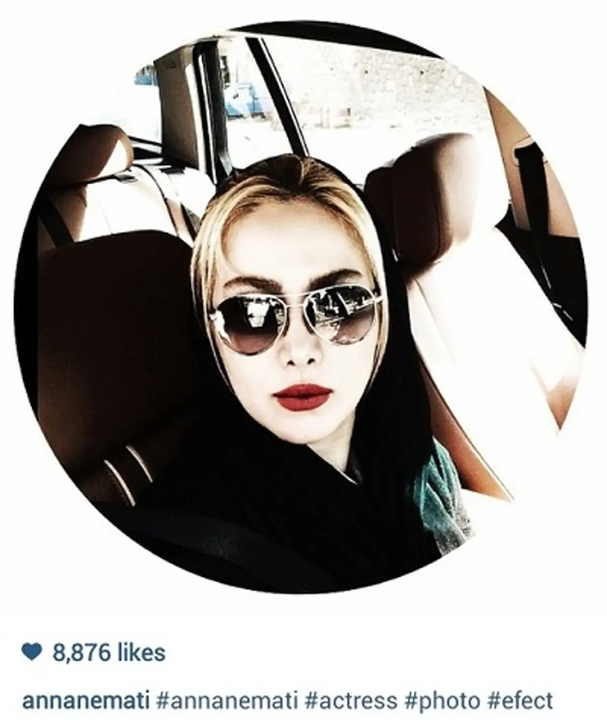 سلفی تازه آنا نعمتی/عکس