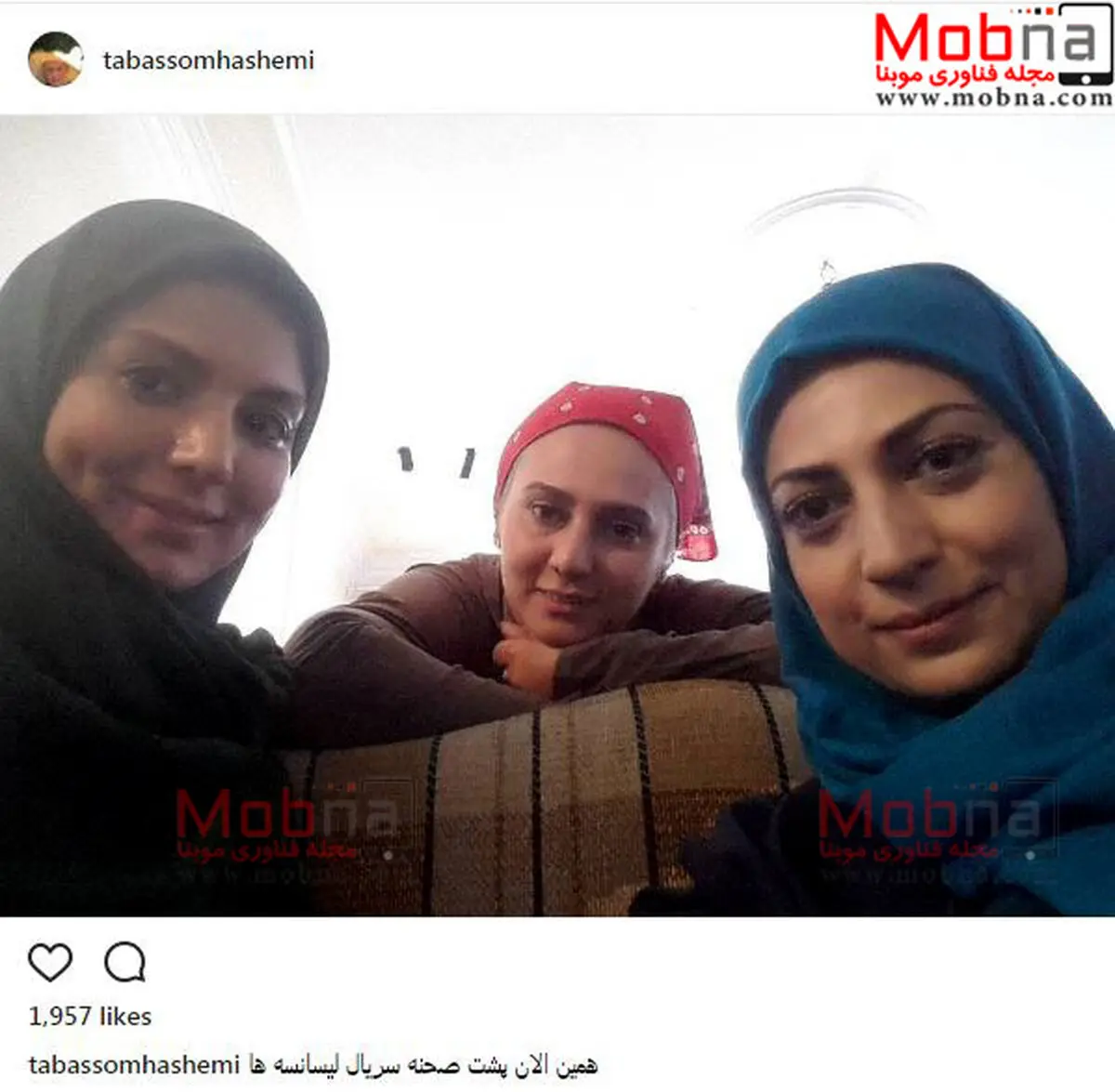 سلفی بانوان هنرمند سریال لیسانسه ها / عکس
