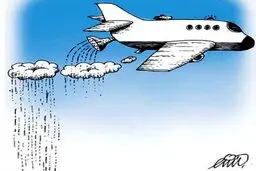 ببار ای باران ببار/ کاریکاتور