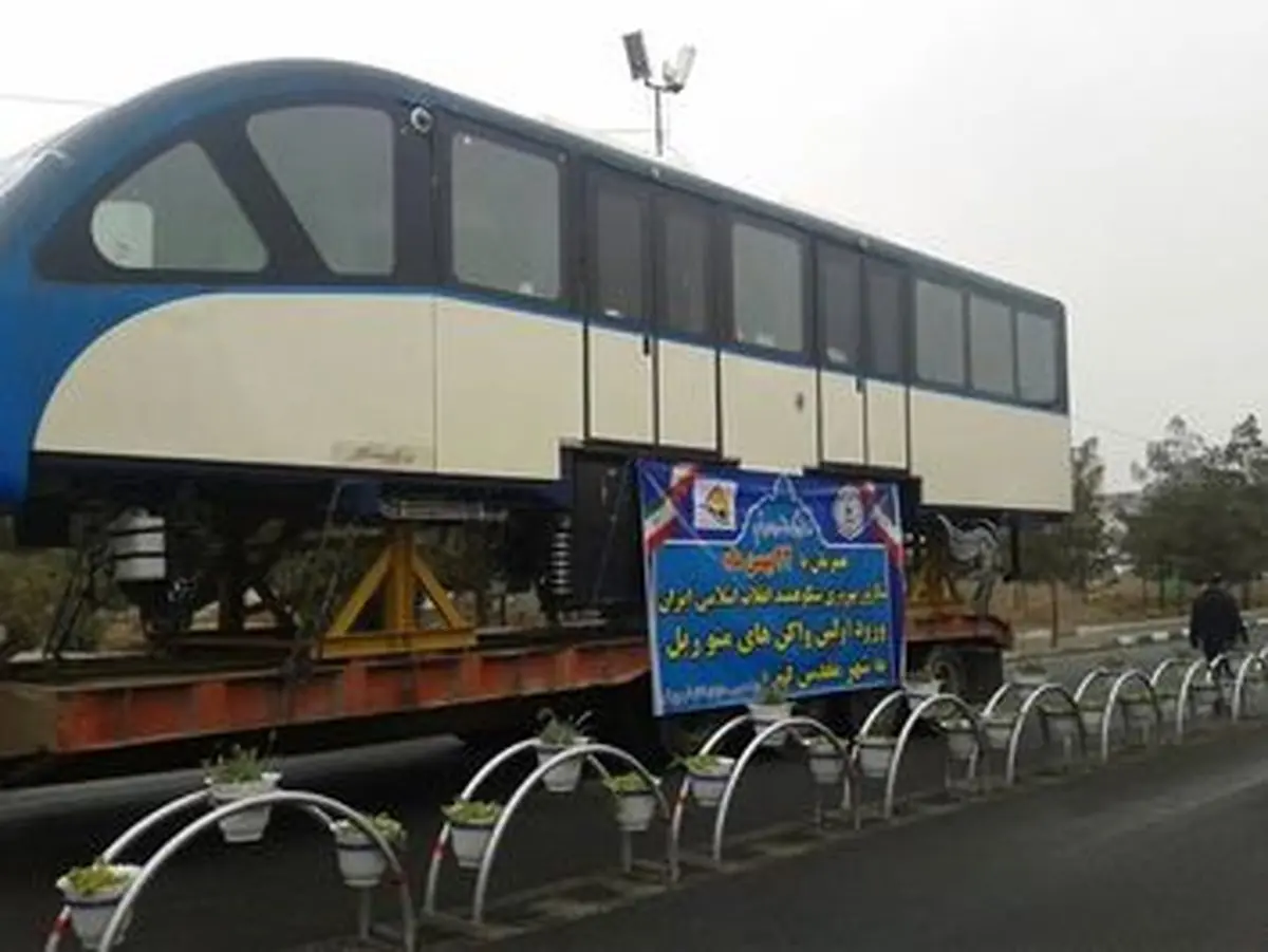 حادثه عجیب برای واگن های تازه ترخیص مونوریل قم/ تصاویر