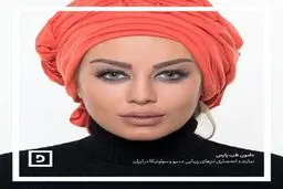 سحر قریشی در حال تبلیغ لنز های رنگی