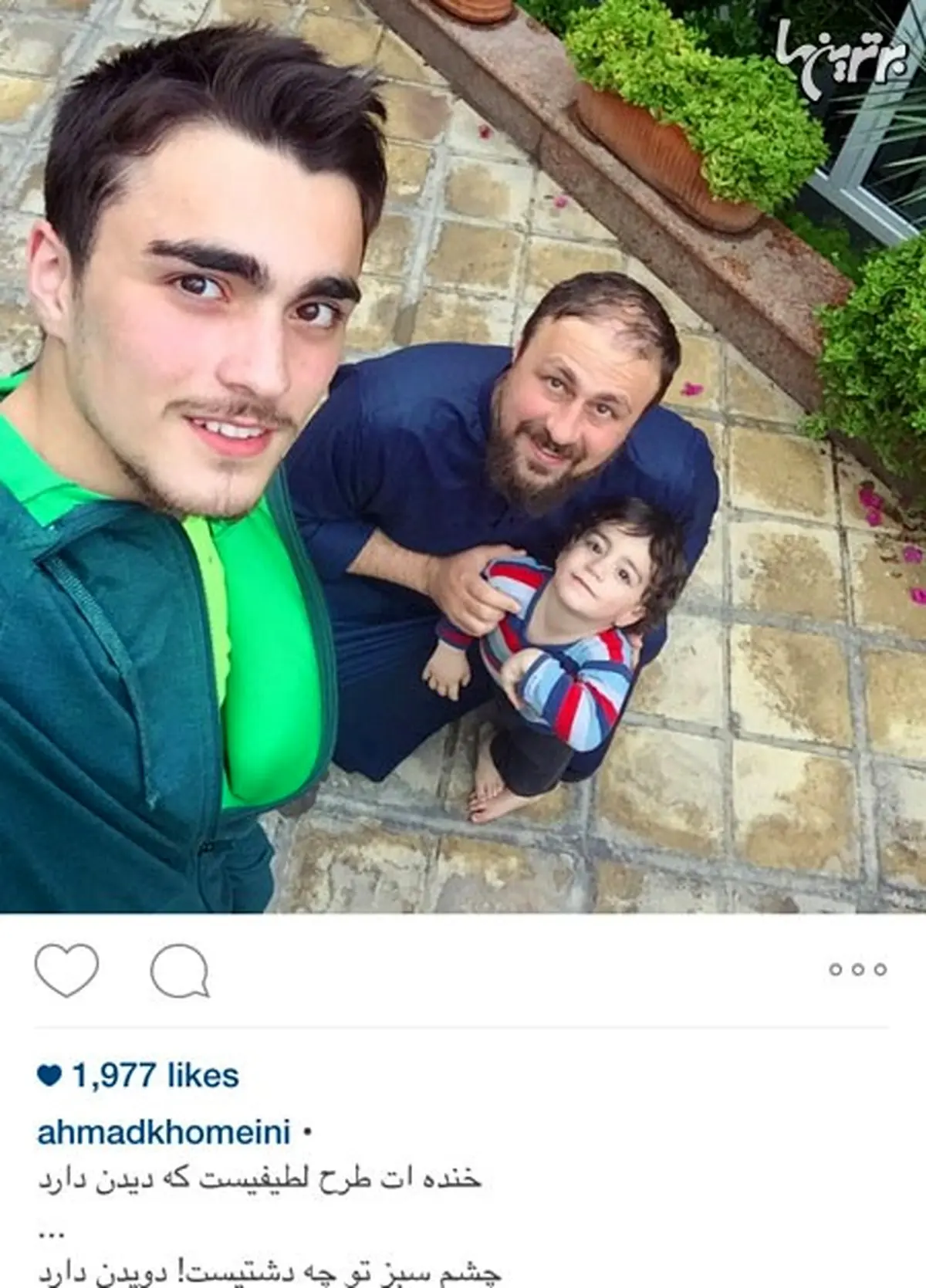 سلفی دیدنی یادگار امام(ره)/عکس