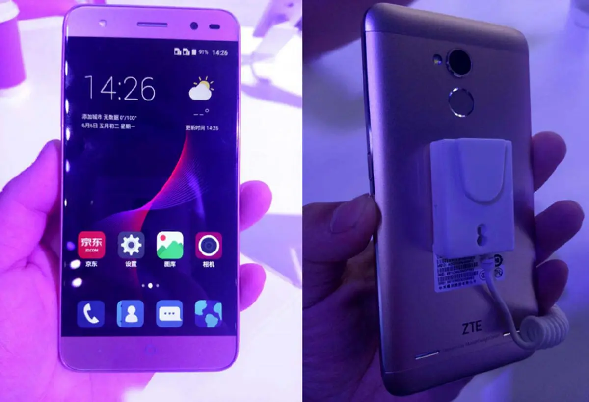 رونمایی ZTE از گوشی ارزان‌قیمت با قابلیت4G+عکس