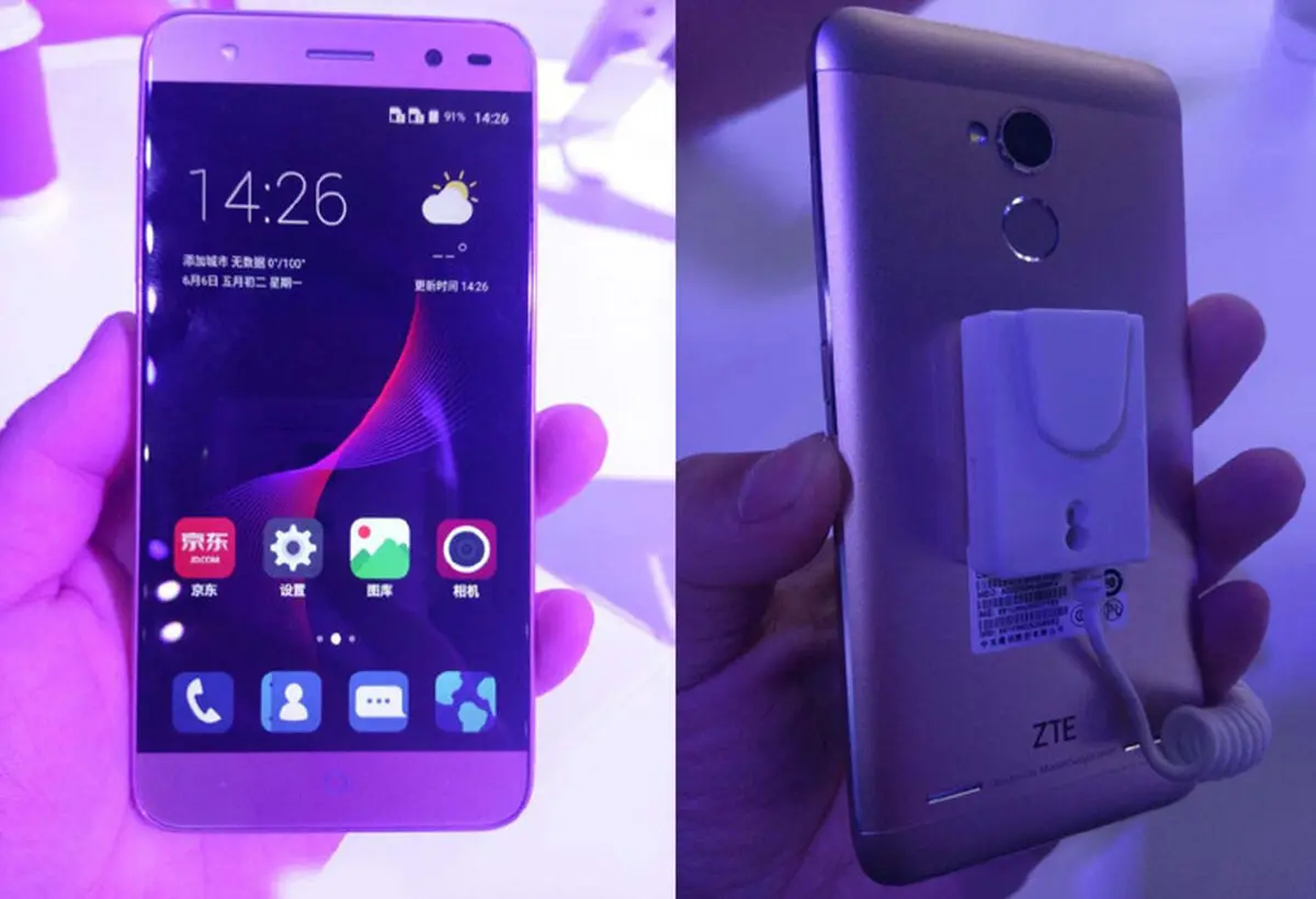 رونمایی ZTE از گوشی ارزان‌قیمت با قابلیت4G+عکس