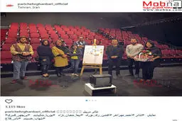 حضور همسر شهاب حسینی در نمایش دریبل/ عکس