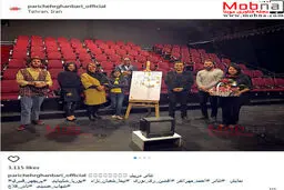 حضور همسر شهاب حسینی در نمایش دریبل/ عکس