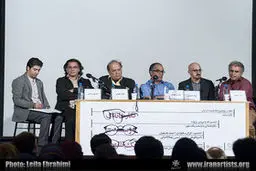 بیلبوردی که رویش تبلیغ شده نجس است!