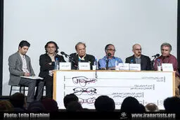 بیلبوردی که رویش تبلیغ شده نجس است!
