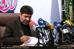 نشست خبری روز جهانی قدس/تصاویر