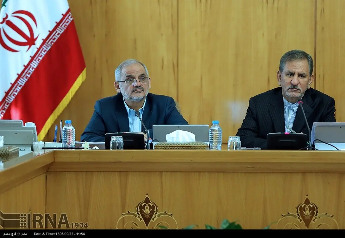 تصاویر حاشیه ای جلسه هیات دولت در غیاب روحانی