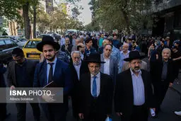 تصاویرتجمع یهودیان تهران در حمایت از فلسطین