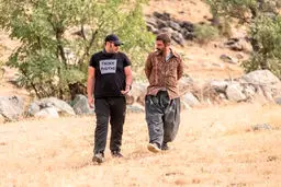 عکسی از پیمان معادی با شلوار کردی!