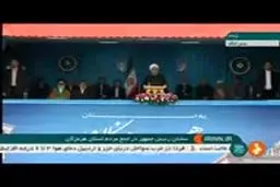 ببینید: روحانی/  از اینکه دشمن ما را در فشار بگذارد، نمی‌ترسیم