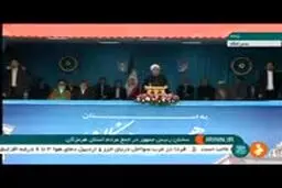 ببینید: روحانی/  از اینکه دشمن ما را در فشار بگذارد، نمی‌ترسیم