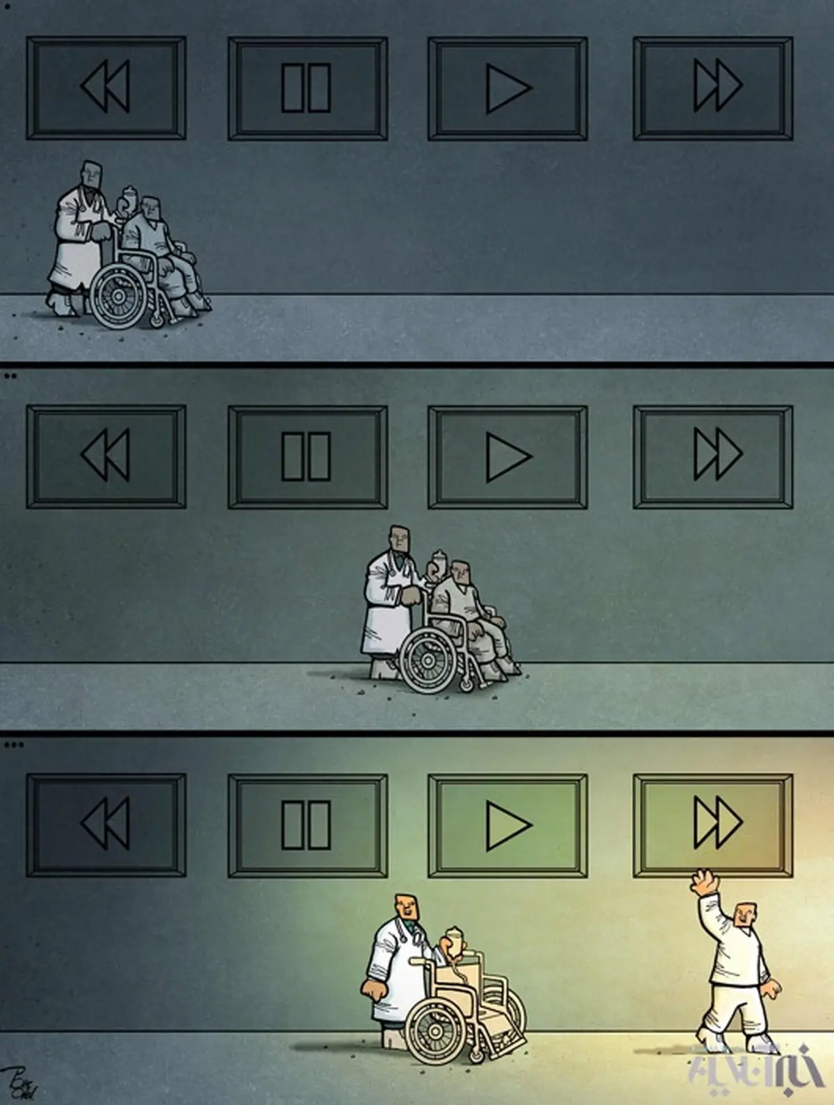 کاریکاتور/ درست رفتار کن!