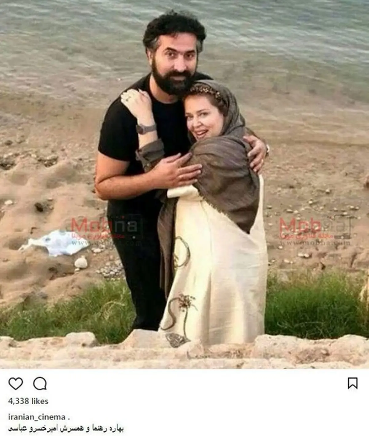 تصویری جدید از بهاره رهنما و همسرش