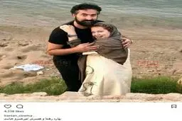 تصویری جدید از بهاره رهنما و همسرش