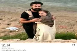 تصویری جدید از بهاره رهنما و همسرش
