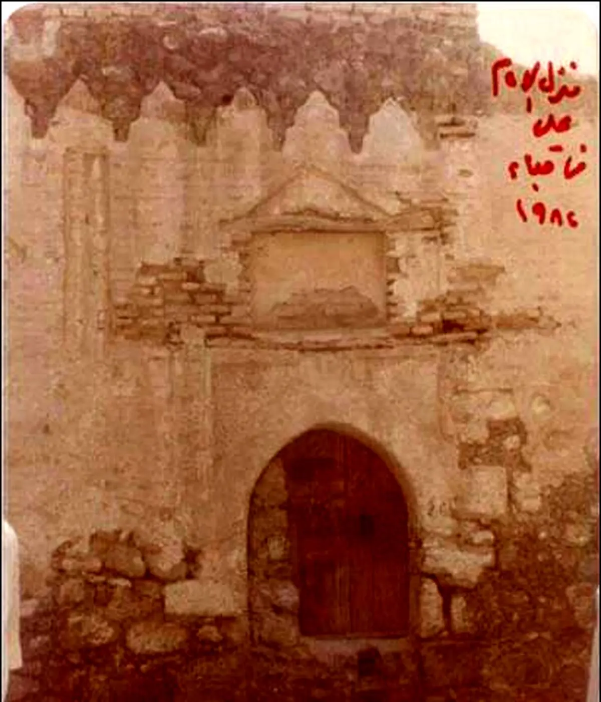 عکس/خانه ‎علی (ع) و فاطمه(س) در مدینه