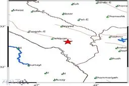 زلزله 4.1 ریشتری در موسیان ایلام