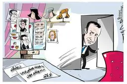 هزینه کمرشکن امانوئل مکرون برای آرایشگرش