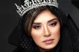 عکس نسیم ادبی با تاج!