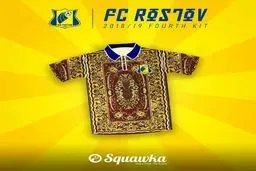 تصویری از لباس عجیب تیم روستوف روسیه