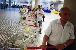 یک درخواست از نامزدهای ریاست‌ جمهوری؛ لطفا سری به ونزوئلا بزنید...