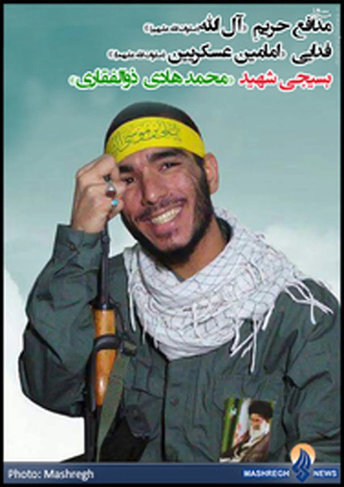 «محمدهادی» از «سامراء» کربلایی شد/عکس