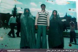 عکس‌های قدیمی خانوادگی با حرم امام رضا (ع)