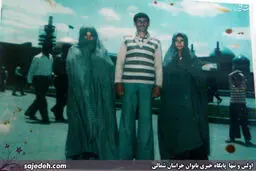 عکس‌های قدیمی خانوادگی با حرم امام رضا (ع)