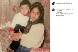 عکس جالبی که مهناز افشار از خودش منتشر کرد