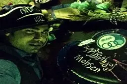 جشن تولد دروازه‌بان استقلال/عکس