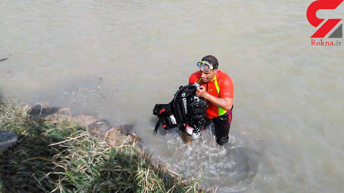 شنای تلخ کودک 13 ساله در نهر آب / جسد پسر بچه کجاست؟!+عکس