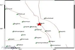 زلزله 4.3 ریشتری در سیرچ کرمان
