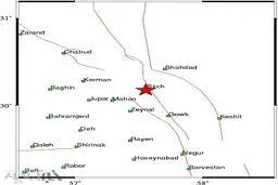 زلزله 4.3 ریشتری در سیرچ کرمان